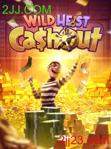 WildHeistCashout